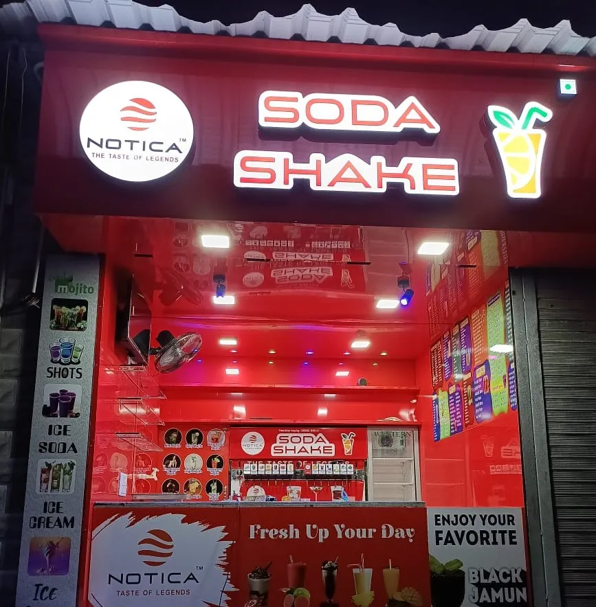 LED BOARD INCLUDED